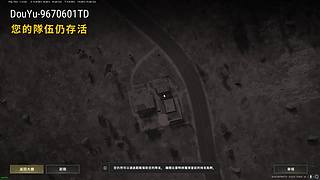 【甜朵】湖南第一深情