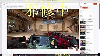 钻石双倍嘻嘻哈哈