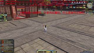 太白神刀天香免费论剑