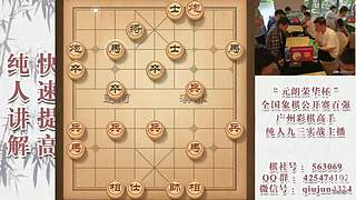 暂时有事暂停开播