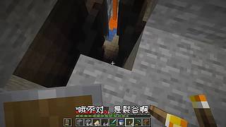 萌宠电影剪辑的直播间