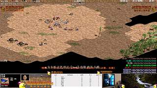 大陆最南徐城鹰少的直播间