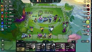 千分王者全阵容上分