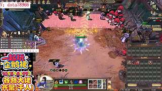 刀塔 江湖重逢 江湖2 刀塔江 护肝辅助