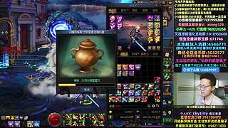 再爆个太初誓约，就能起飞！