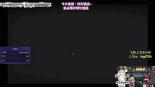 【有车位】PUBG启动！