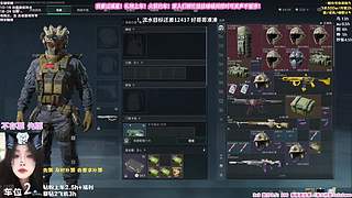 有位）进步的每一天