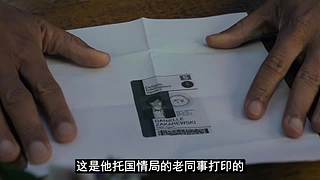 【牛叔2台】欢迎来到牛叔的悬疑世界