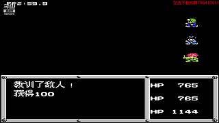 幻兽帕鲁新手 10014815