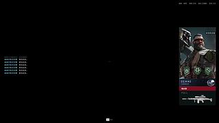 有位置：3x3速通，不排队。