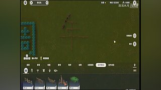 阿达西，来玩原神了