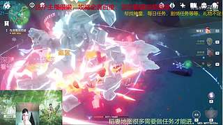 阿达西，来玩原神了