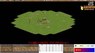 小腊肠 小火肠 阿浩VS阿凯  雨儿 山