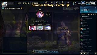 霸道养猫人的直播间