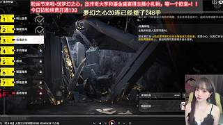 粉丝节❤留留❤让我看看你的号