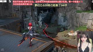 粉丝节❤留留❤让我看看你的号