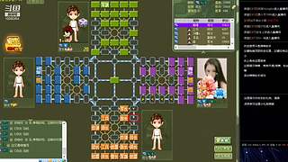 蚩尤385137的直播间