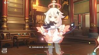 喜羊羊第一天，在家打游戏