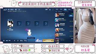 ❤你也很为我着迷吧❤