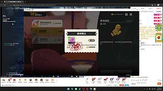 (刀一挥) 老英雄登场