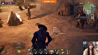 【小温】今晚和团玩～