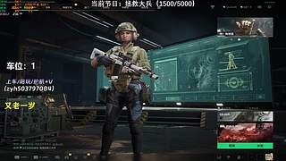 【小奶团】有位！拯救大兵！