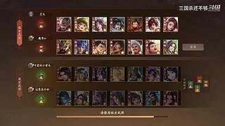 斗地主，军八，22各种模式都来