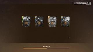 斗地主，军八，22各种模式都来