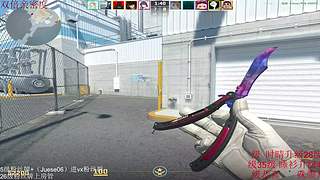 单排上S，直接就是秒！！！！