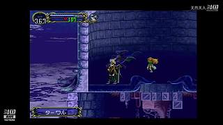 恶魔城经典合集