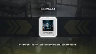 猛练 沉淀 10239827