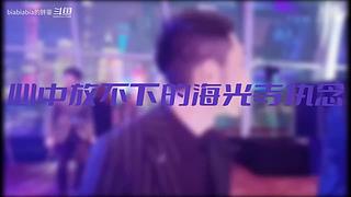 一次看遍斗鱼主机好声音