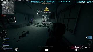 平心JX的直播间