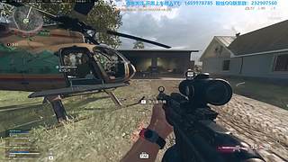 平心JX的直播间