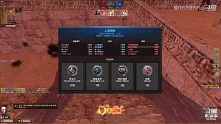 无可匹敌的饭量 10299845