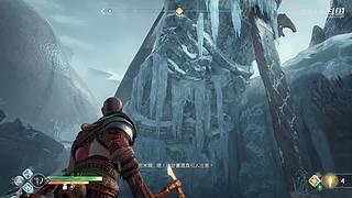 蒜头小新的直播间