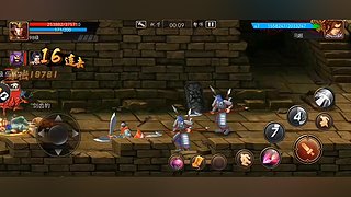 能吃才能抗的直播间