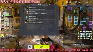 ✨小小宋✨开心快乐每一天！