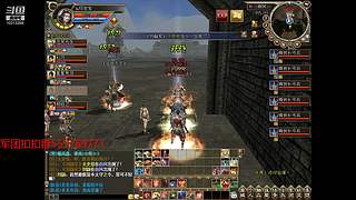 宝宝的三国群英传2OL