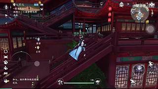 小菊游戏的直播间