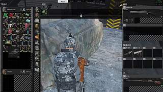 神人高难度操作