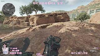 有位  玩吗 玩吗