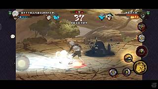 漂泊团藏限时上分挑战