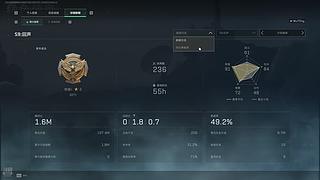 漂泊团藏限时上分挑战