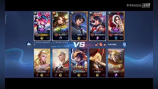 平平693233的直播间