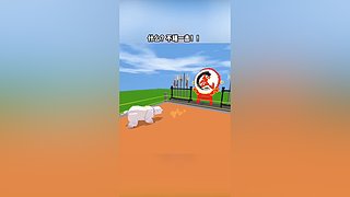 手游 我的世界-剧情解锁