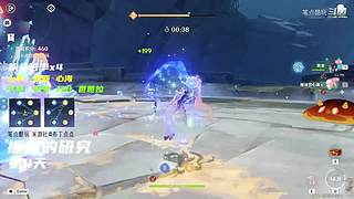 数码好物怎么选