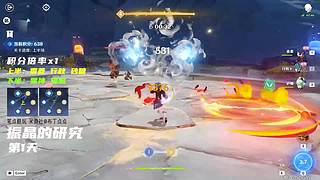 数码好物怎么选