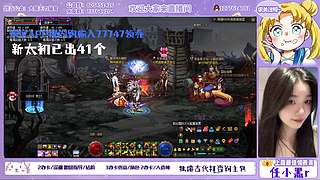 跨五の深渊/所有区副本/狄瑞吉