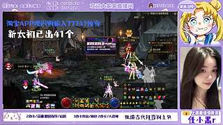 跨五の深渊/全部区副本/狄瑞吉